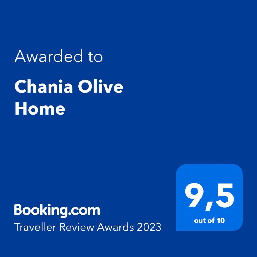 Chania Olive Home 加藤-达拉特索 外观 照片